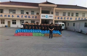 心系队员  情暖中秋 ——公司中秋节慰问一线队员
