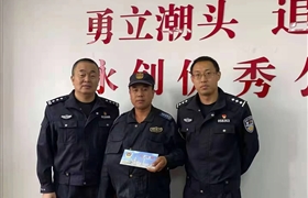 配合执勤受轻伤  分局慰问表关怀 ——浦东分局领导慰问在配合民警