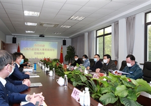 上海市退役军人事务局 黄冲局长一行到公司调研指导