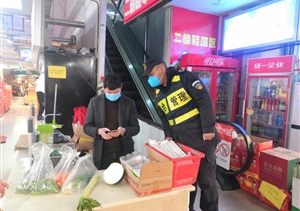 浙江民泰疫情防控不松劲 ——宗保公司参与疫情防控一线工作系列报