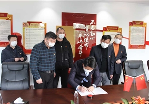 疫情蔓延冷酷无情  公司举措务实暖心 ——宗保公司参与疫情防控一