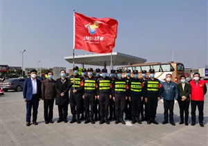 防控疫情关卡点 退役军人勇担当 ——宗保公司参与疫情防控一线工