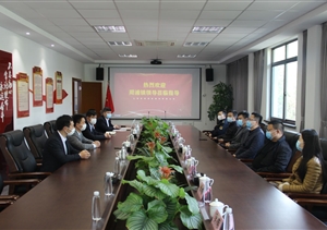 周浦镇领导到宗保公司调研指导 ——宗保公司参与疫情防控一线工作