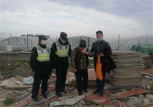 周东派出所辅警项目协助找回离家出走老人