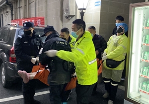 孕妇临产被困  保安合力救援 ——浙江民泰驻南苑辅警项目积极救助