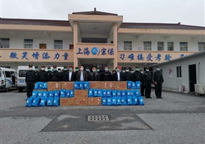 疫情当前勇担当  关心关爱总相随 ——宗保公司参与疫情防控一线工