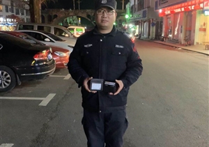 拾金不昧树新风 ——宗保公司驻黄山区域汤口市容项目队员捡到钱包