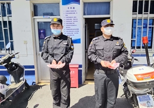 履职尽责有作为  获得肯定受奖励 ——张江派出所领导慰问宗保公司