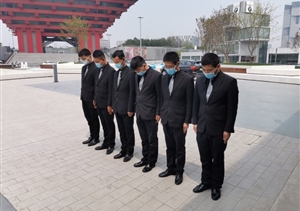 深切哀悼牺牲烈士和逝世同胞 ——宗保公司员工向抗击新冠肺炎疫情