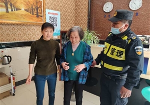 助迷路老人回家  点赞最美民泰人 ——民泰公司驻临平市容项目队员