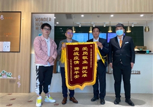 助力抗疫有作为 彰显担当受赞扬 ——宗保公司参与疫情防控一线工