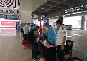 旅游执法辅助激情担当 黄山景区旅游秩序井然 ——公司驻黄山市文