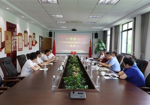 浦东保安服务总公司陈思奇总经理一行到公司交流互动