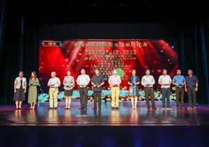 宗保公司当选为“惠南镇疫情防控先进单位”