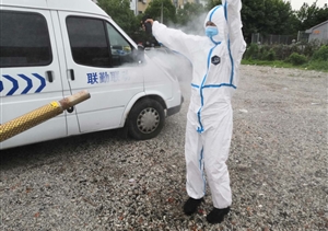 不惧疫情 勇于担当——宗保公司驻周浦市容项目收到甲方的表扬信