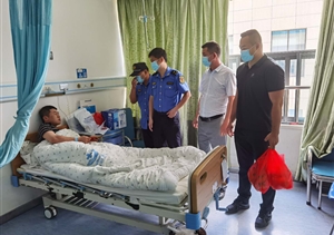 配合执勤遭商户殴打  恪守公司宗旨不还手——宗保公司驻黄山汤口