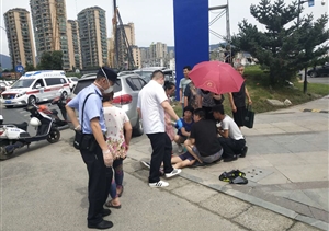 女子街头晕倒  保安伸手施救——浙江民泰驻星桥市容项目救助晕倒