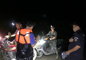 配合打击非法捕捞   全力保护横江生态——宗保驻黄山齐云山项目配