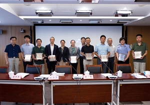 宗保公司董事长冯中保被授予“见义有为（战疫）先进”荣誉称号