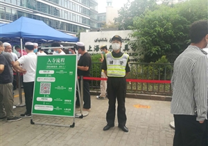 保障宗教场所有序开放--宗保洋泾辅警项目队员保障浦东清真寺有序