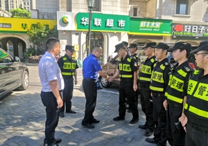 醉酒老汉违章打人 特保队员克忍获赞——浙江民泰驻星桥市容项目队