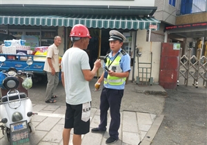 发现真善美  传递正能量——浙江民泰公司驻径山镇市容项目队员捡