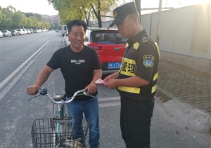 弘扬社会美德  践行为民服务—高行市容项目队员捡到现金500元