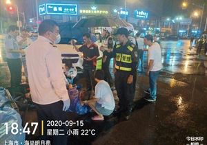 交通事故人受伤 队员路遇急帮忙—公司临港区域南汇新城项目队员救