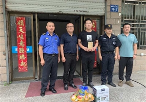 执勤期间遭意外  领导慰问暖心怀