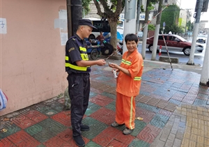 积极传播正能量  拾金不昧树榜样—宗保公司驻周浦市容项目队员捡