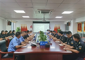 学习动员凝共识   确保安全促发展--浙江民泰召开安全工作会议