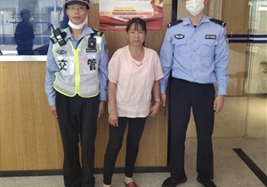 失忆妇女求助  辅警热心帮忙—国庆临保项目辅警队员帮助失忆中年