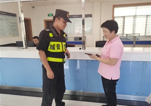 宗保队员拾金不昧 捡拾手机归还失主--周浦市容项目队员捡到手机一