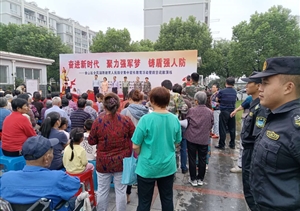 金山卫项目全力协助维护防空演练现场秩序