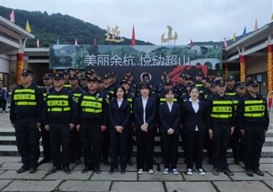 浙江民泰圆满完成“斯巴达勇士赛”安保任务