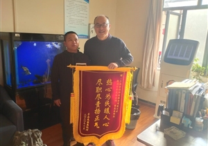 助人为乐展风采---近期公司涌现十起助人为乐好人好事