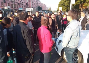 助人为乐展风采系列