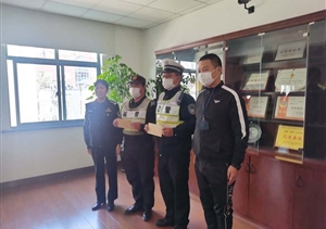 宗保公司驻洋泾辅警项目队员忍辱克制受赞扬