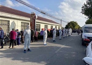 初心不改勇担当 抗击疫情立新功——公安部通报表扬安保行业战“疫