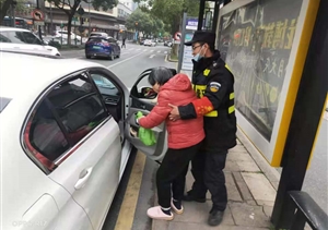 助人为乐展风采系列—近期公司涌现2起助人为乐好人好事