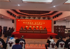 宗保公司创始人冯中保参加“党史上著名先烈英模 人物国画作品展”