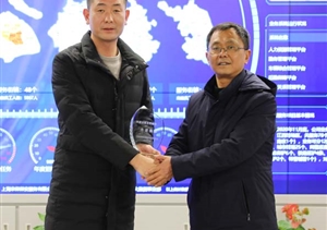 宗保公司被评为黄山歙县“创建全国文明城市先进集体”