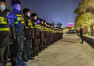 坚守是宗保人最好的新年祝福