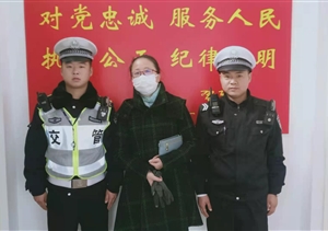 拾金不昧树新风系列—近期公司涌现9起拾金不昧好人好事