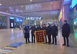 助人为乐展风采系列—公司近期涌现3起助人为乐好人好事