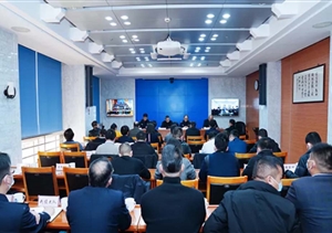 浙江民泰被评为2020年度优秀保安服务公司