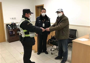 拾金不昧树新风系列—近期公司涌现7起拾金不昧好人好事