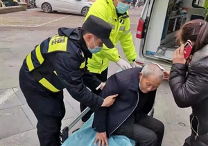 助人为乐展风采系列—近期公司涌现4起助人为乐好人好事