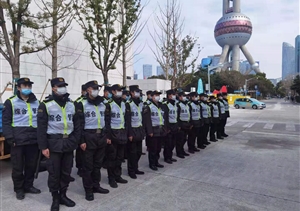 春节，我们坚守岗位守护平安 —宗保公司圆满完成2021年春节安保任