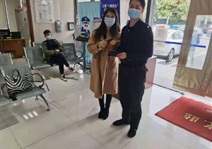 拾金不昧树新风系列—近期公司涌现5起拾金不昧好人好事